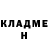 Кетамин VHQ Friend Forever