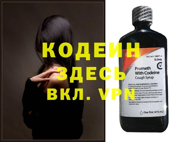 гашиш Навашино