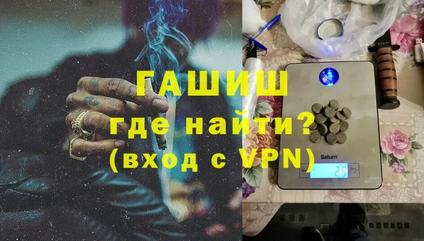 каннабис Абдулино