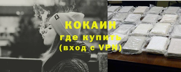 PSILOCYBIN Наволоки