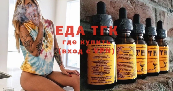 скорость Надым