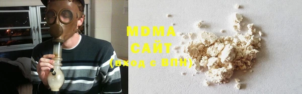 PSILOCYBIN Наволоки