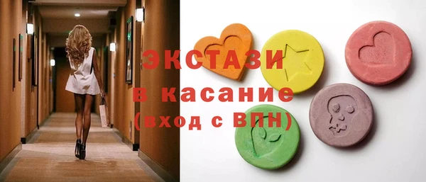 мефедрон мука Абинск