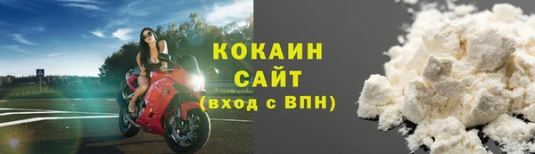 гашиш Навашино