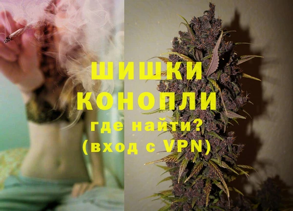 гашиш Навашино
