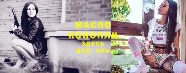 PSILOCYBIN Наволоки