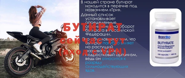 скорость Надым