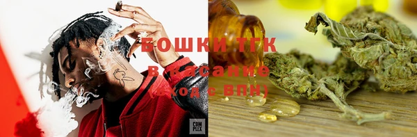каннабис Абдулино