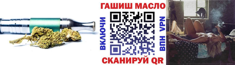 ТГК концентрат  Кисловодск 